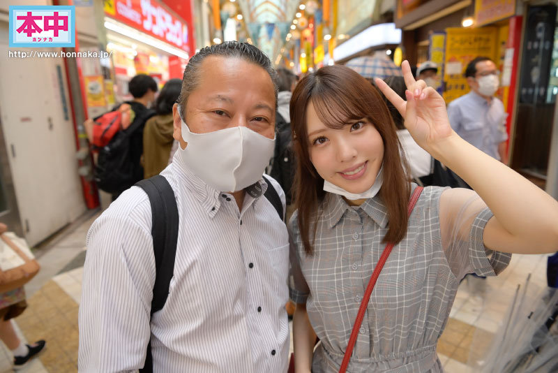 图片[2]-白桃はな(白桃花)最新作品HMN-325封面及内容剧情预览-集忧台