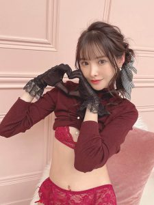 新ありな(新有菜)精选作品推荐封面及内容剧情预览-集忧台