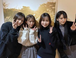 铃の家りん(铃之家铃)最新作品BGN-073封面及内容剧情预览-集忧台