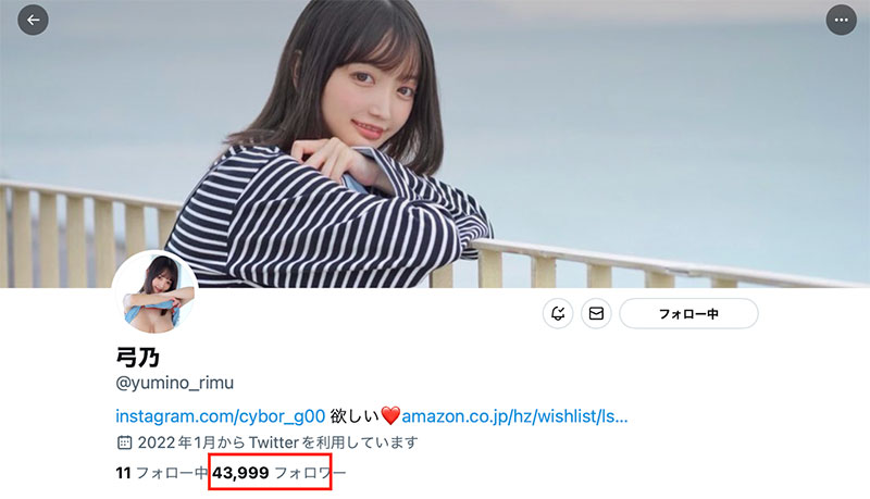 图片[2]-弓乃りむ(弓乃凛梦)最新作品MOGI-080封面及内容剧情预览-集忧台