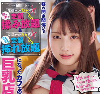 图片[5]-E-Body神球女神《水原美园》精选作品推荐封面及内容剧情预览-集忧台