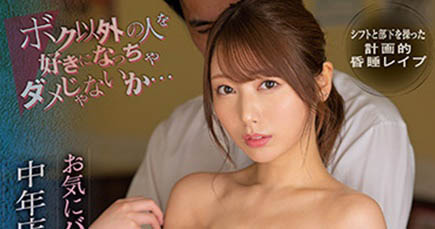 图片[5]-D乃正妹《西宫梦》精选作品推荐封面及内容剧情预览-集忧台