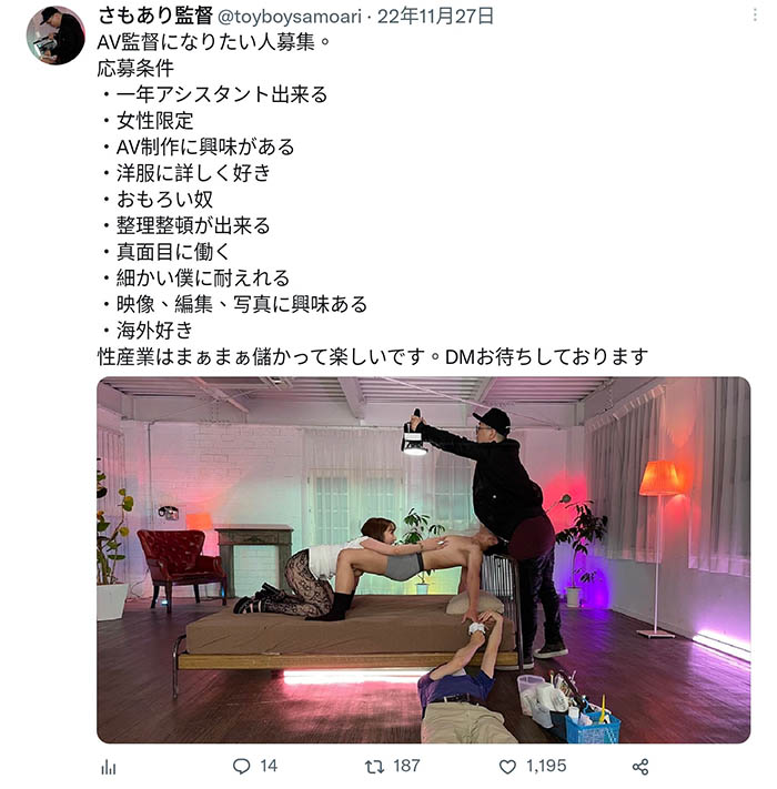 图片[6]-枫ふうあ(枫富爱)最新作品SSIS-652封面及内容剧情预览-集忧台