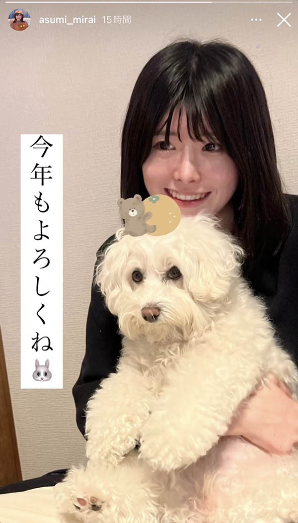 图片[4]-明日见未来(Asumi-Mirai)最新作品MIDV-268封面及内容剧情预览-集忧台