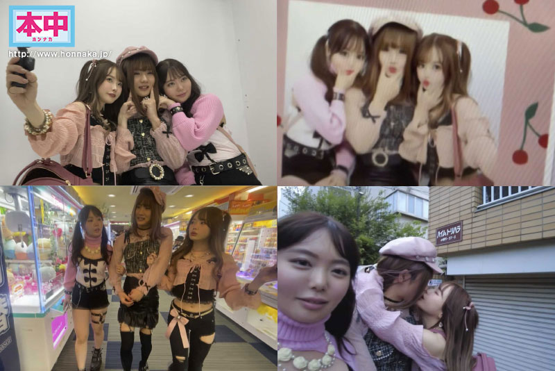 图片[3]-松本一香、百濑飞鸟最新合演作品HMN-306封面及内容剧情预览-集忧台