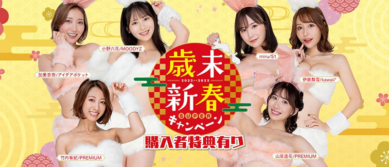 图片[4]-加美杏奈(Kami-Anna)最新作品IPX-987封面及内容剧情预览-集忧台