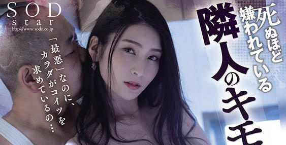 图片[5]-本庄铃(本庄铃）最新作品推荐封面及内容剧情预览-集忧台