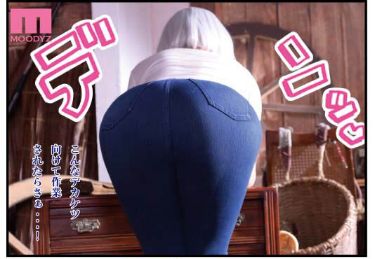 图片[4]-松本菜奈実最新作品mimk-111封面及内容剧情预览-集忧台