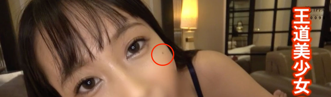 图片[3]-岬野まなつ(岬野茉夏)最新作品hoi-240封面及内容剧情预览-集忧台