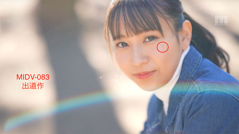 图片[4]-岬野まなつ(岬野茉夏)最新作品hoi-240封面及内容剧情预览-集忧台