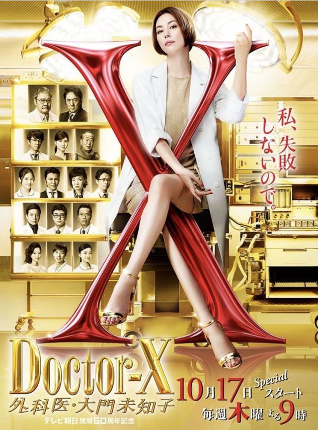 图片[2]-绫瀬みなみ(绫濑美波)出道作品MEYD-870封面及内容剧情预览-集忧台