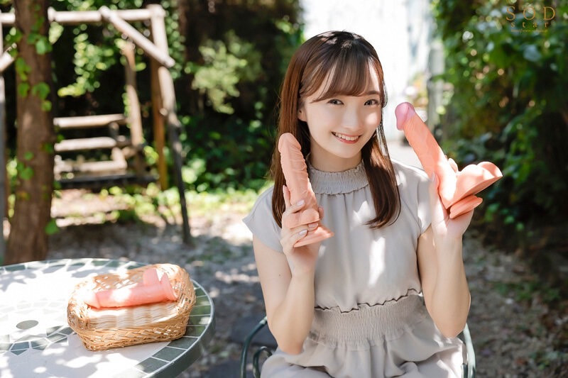 图片[3]-渚恋生(Nagisa-Koiki)作品STARS-975封面及内容剧情预览-集忧台