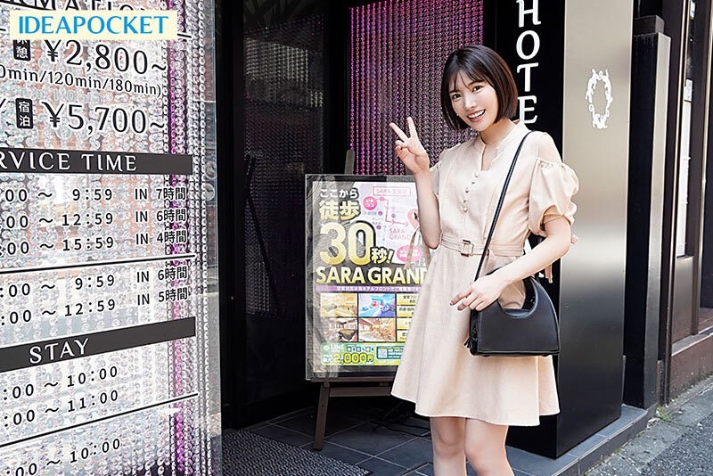 图片[3]-枫カレン(枫花恋)作品IPZZ-172封面及内容剧情预览-集忧台