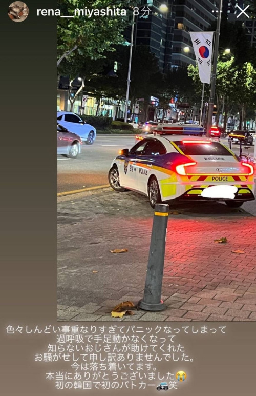 图片[7]-宫下玲奈(宫下玲奈)作品MIDV-549封面及内容剧情预览-集忧台