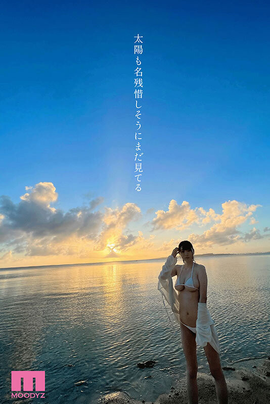 图片[5]-百田光希(Momota-Mitsuki)出道作品MIDV-569封面及内容剧情预览-集忧台