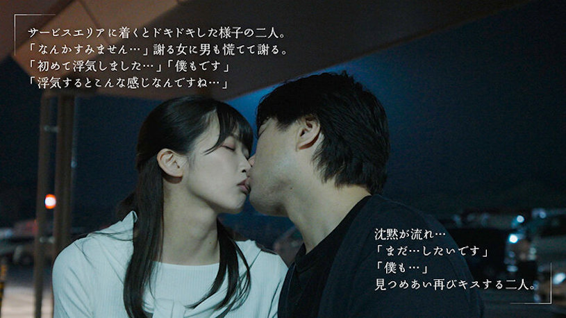 图片[4]-美园和花(美园和花)作品MOON-015封面及内容剧情预览-集忧台