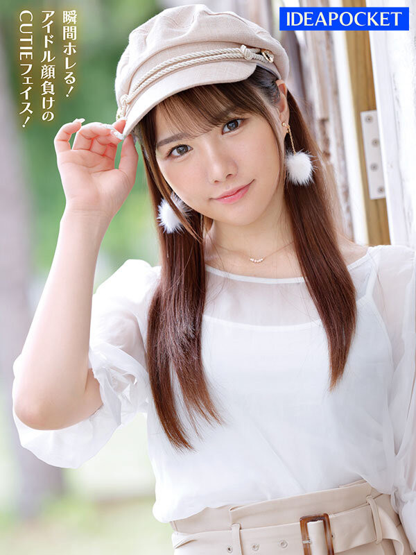 图片[5]-佐々木さき(佐佐木纱希)出道作品IPZZ-163封面及内容剧情预览-集忧台