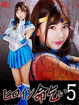 图片[3]-小那海あや(小那海绫)作品MKMP-534封面及内容剧情预览-集忧台