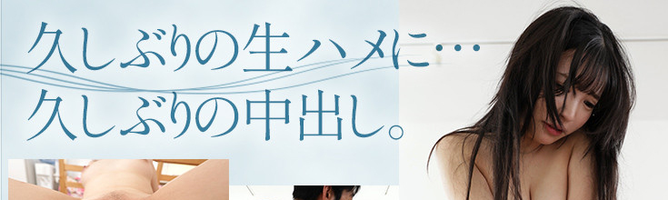 图片[8]-小那海あや(小那海绫)作品MKMP-534封面及内容剧情预览-集忧台