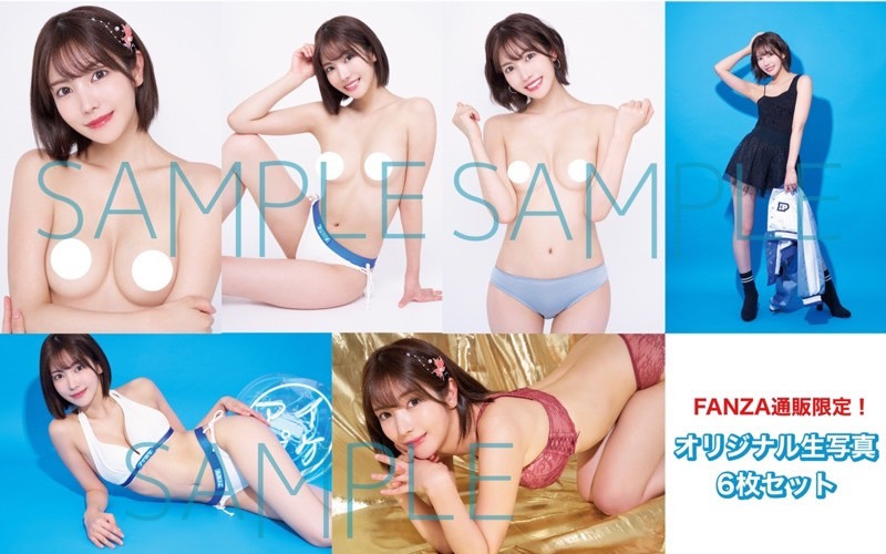 图片[8]-枫カレン(枫花恋，Kaede-Karen)作品IPZZ-170封面及内容剧情预览-集忧台