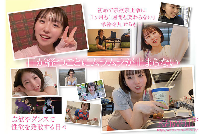 图片[2]-西元めいさ(西元明沙)作品CAWD-600封面及内容剧情预览-集忧台