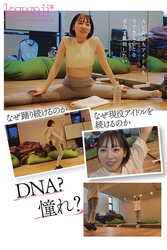 图片[3]-西元めいさ(西元明沙)作品CAWD-600封面及内容剧情预览-集忧台