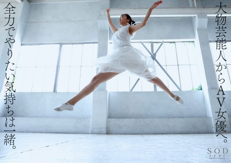 图片[7]-「渚恋生」个人简介及作品stars-931预览-集忧台