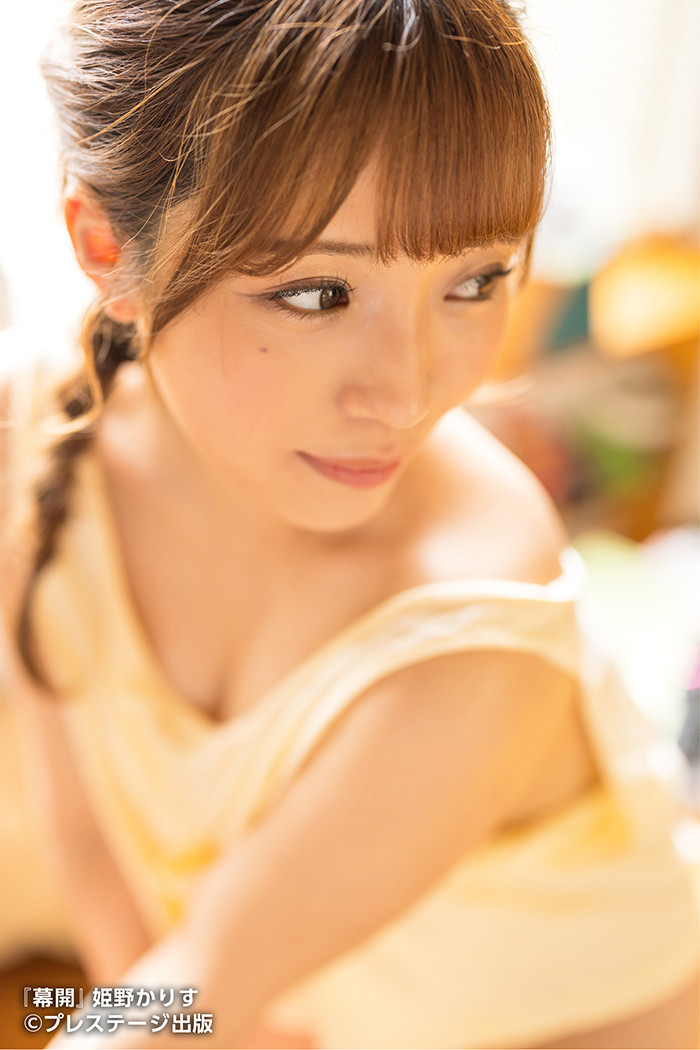 图片[10]-姫野かりす(姬野花莉好)最新作品GNI-001封面及内容剧情预览-集忧台