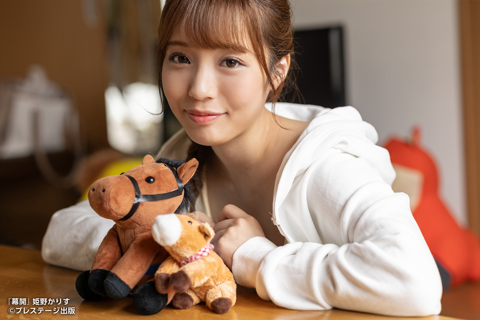 图片[11]-姫野かりす(姬野花莉好)最新作品GNI-001封面及内容剧情预览-集忧台