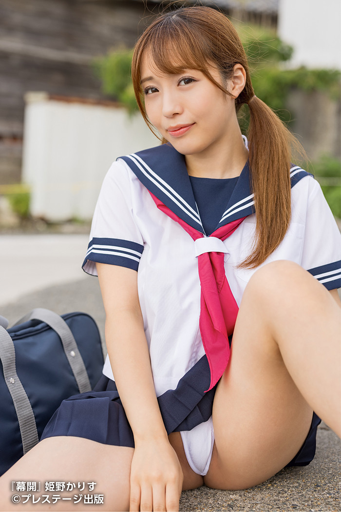 图片[13]-姫野かりす(姬野花莉好)最新作品GNI-001封面及内容剧情预览-集忧台