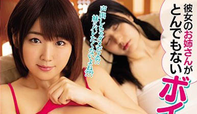 「松本菜奈实」经典作品HND-698封面及内容剧情预览-集忧台