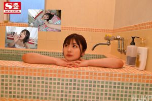 「似鸟日菜」最新作品SSIS-860封面及内容剧情预览-集忧台