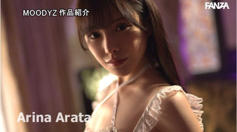 图片[4]-新ありな(新有菜)最新作品MIDV-502封面及内容剧情预览-集忧台