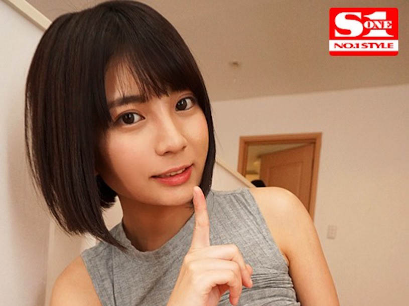 图片[3]-乃木蛍(乃木萤)经典作品SSNI-536封面及内容剧情预览-集忧台