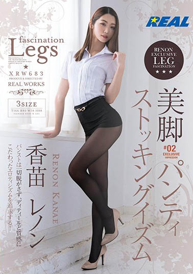 「丝袜美腿」系列作品推荐封面及内容剧情预览-集忧台