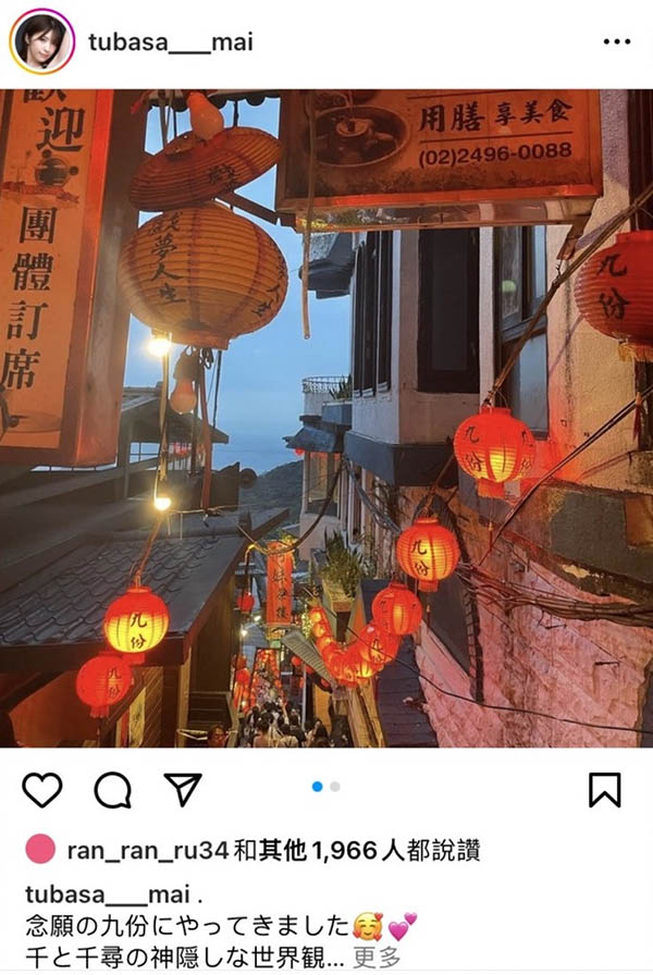 图片[5]-つばさ舞(翼舞)最新作品SSIS-897封面及内容剧情预览-集忧台