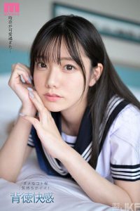 「宫下玲奈」最新作品MIDV-461封面及内容剧情预览-集忧台
