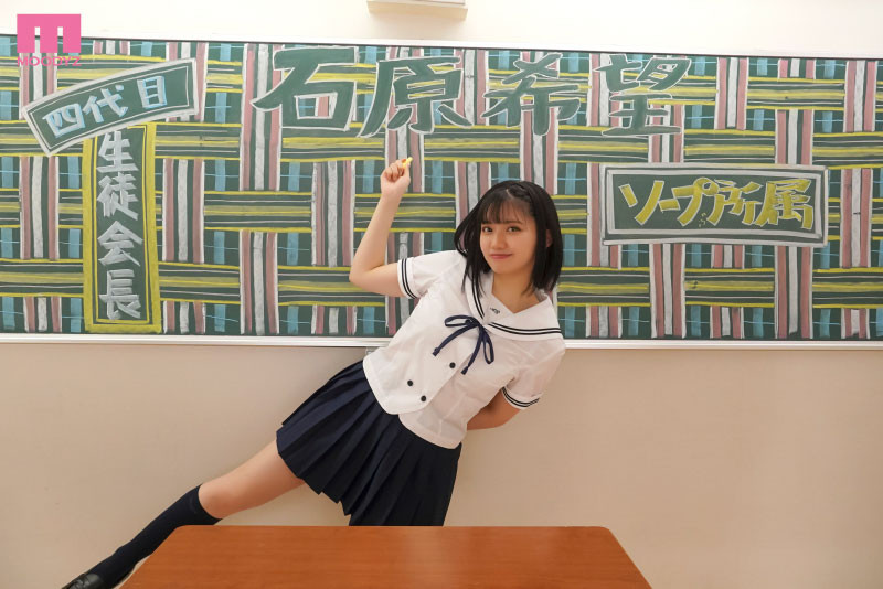 图片[5]-宫下玲奈(Miyashita-Reina)最新作品MIDV-490封面及内容剧情预览-集忧台