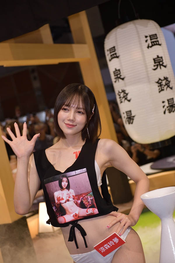 图片[4]-凉森れむ(凉森玲梦)最新作品ABF-029封面及内容剧情预览-集忧台