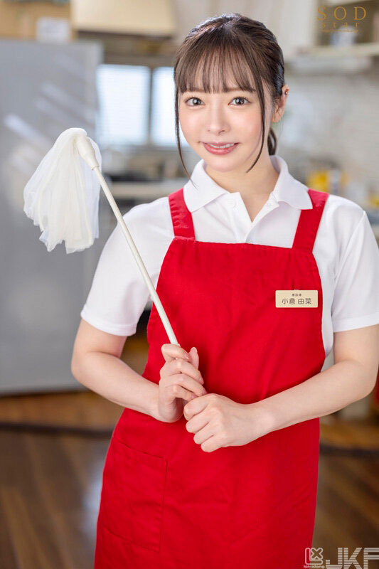 图片[2]-「小仓由菜」最新作品STARS-891封面及内容剧情预览-集忧台