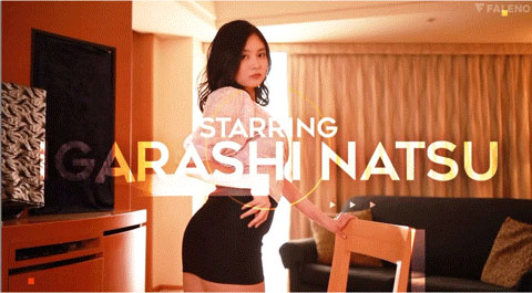 图片[4]-五十岚なつ(五十岚夏)最新作品FSDSS-630封面及内容剧情预览-集忧台