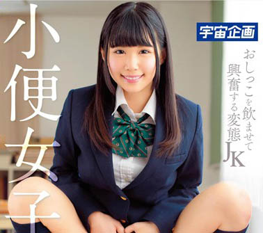 图片[4]-无马女神《凉宫琴音》精选作品推荐封面及内容剧情预览-集忧台