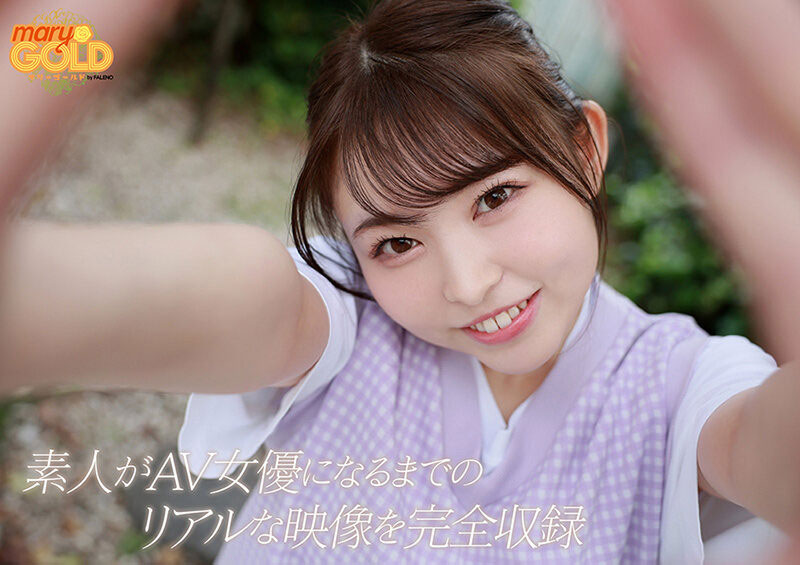 图片[5]-瀬戸ひなこ(濑户雏子)最新作品MGOLD-018封面及内容剧情预览-集忧台