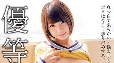 图片[5]-雏菊翼（雏菊つばさ）精选作品推荐封面及内容剧情预览-集忧台