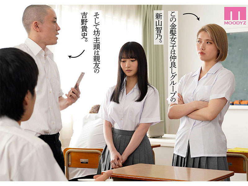 图片[5]-「石原希望、小野六花」合演作品MIMK-136封面及内容剧情预览-集忧台