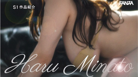 图片[3]-みなと羽琉(凑羽琉)最新作品SSIS-889封面及内容剧情预览-集忧台