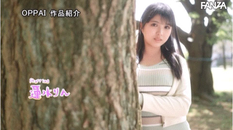 图片[3]-莲水りん(莲水铃)最新作品PPPE-158封面及内容剧情预览-集忧台