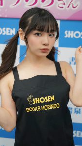 花音うらら(花音丽)经典作品集封面及内容剧情预览-集忧台