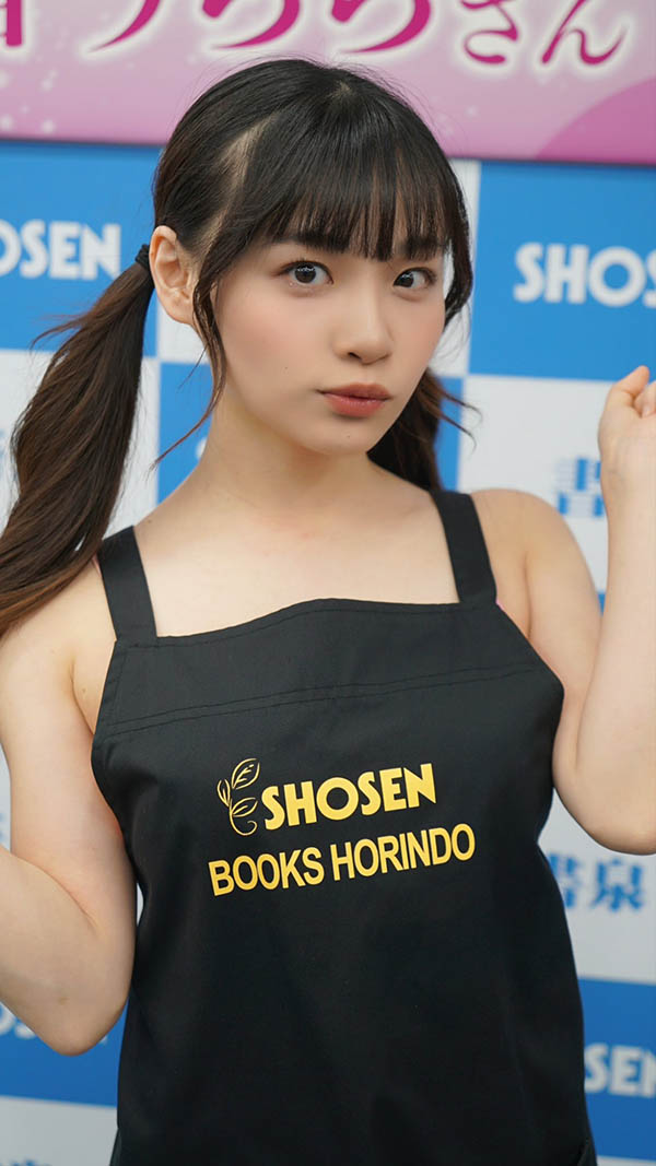 花音うらら(花音丽)经典作品集封面及内容剧情预览-集忧台