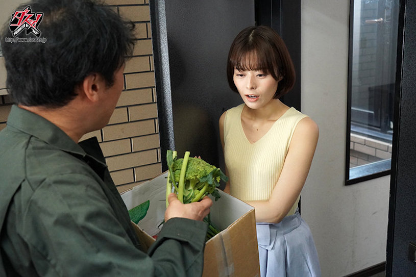 图片[2]-月乃ルナ（月乃露娜）最新作品DASD-968封面及内容剧情预览-集忧台